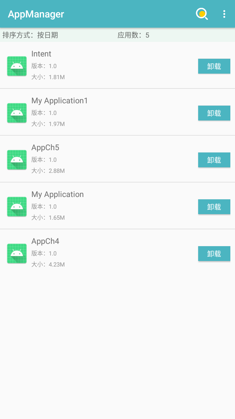 Buge App Manager ��׿�� Ӧ�ù��������ͼ