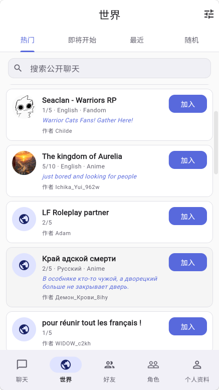 rpnow_app��ͼ