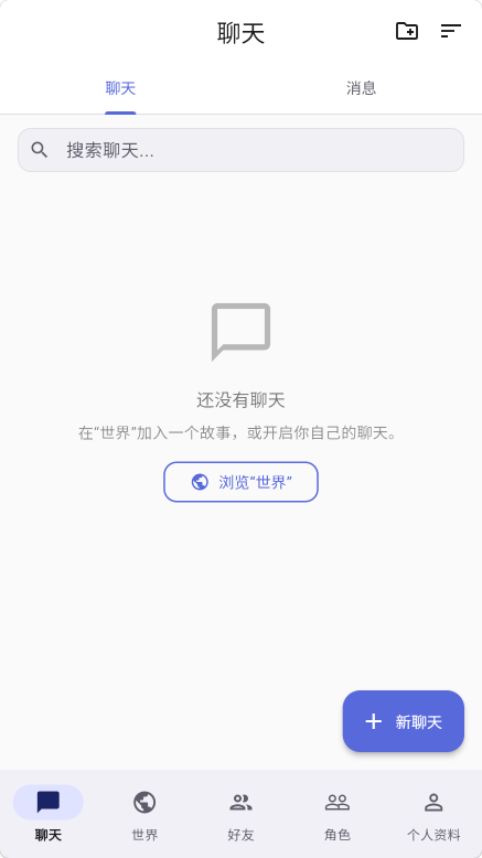 rpnow_app��ͼ