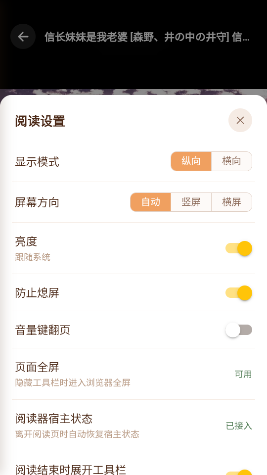 JM����������(JQViewer)��ͼ