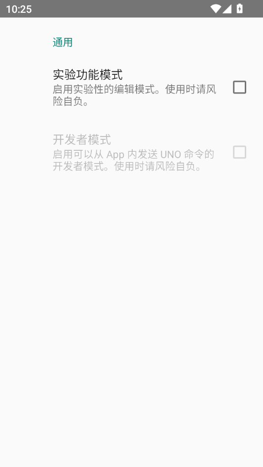 LibreOffice �鿴��(LibreOffice Viewer)��ͼ