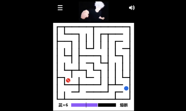 ��������ʽ�����Թ���Ϸ��ͼ