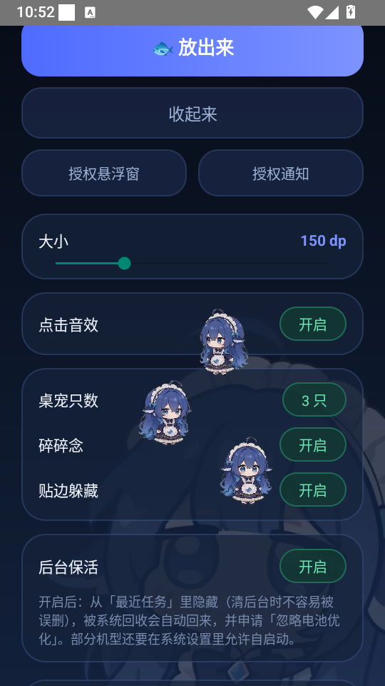 �����������嶯�����ͼ
