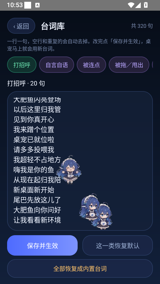 �����������嶯�����ͼ