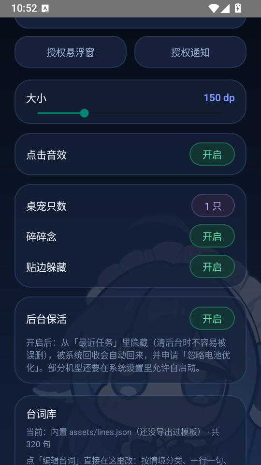 �����������嶯�����ͼ