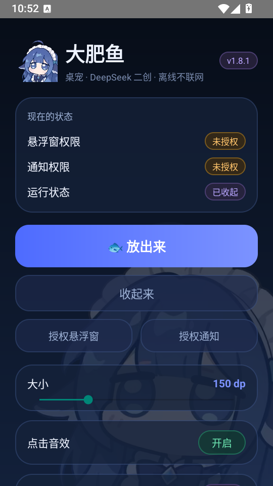 �����������嶯�����ͼ