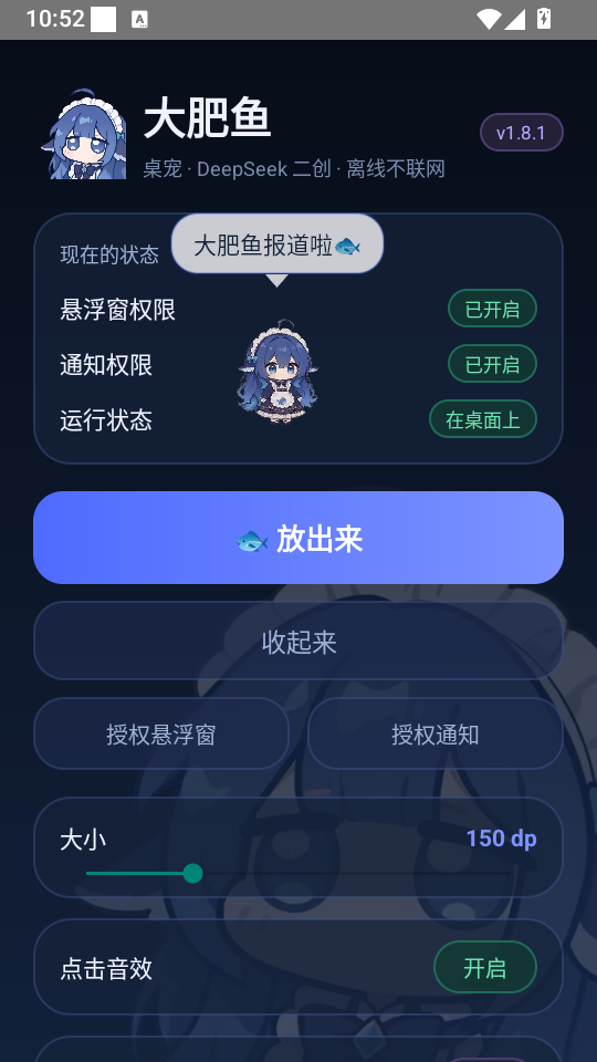 �����������嶯�����ͼ