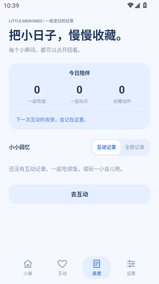 ���ݾ��������ͼ