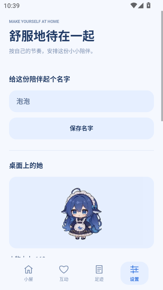 ���ݾ��������ͼ