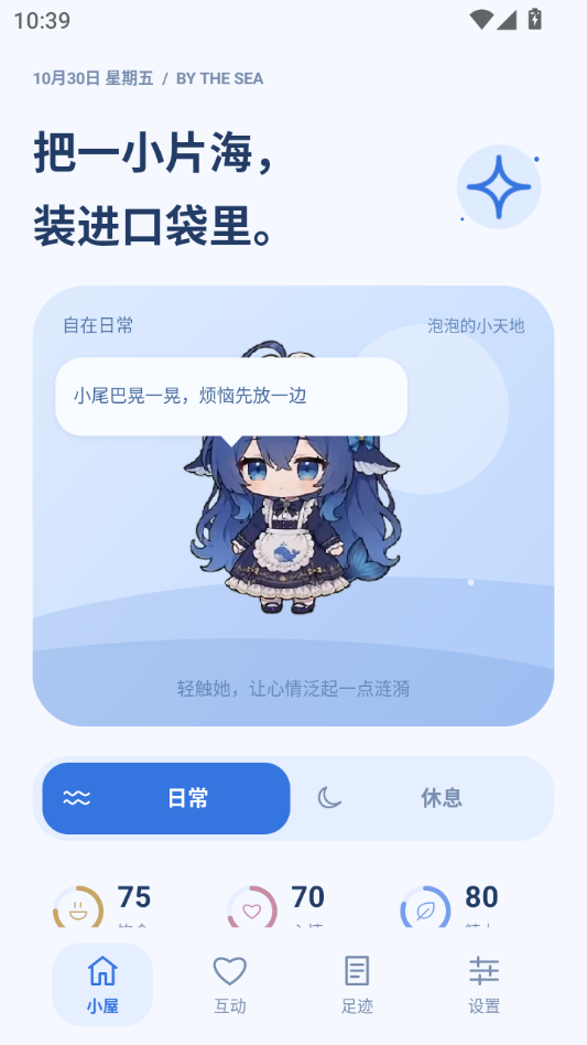 ���ݾ��������ͼ