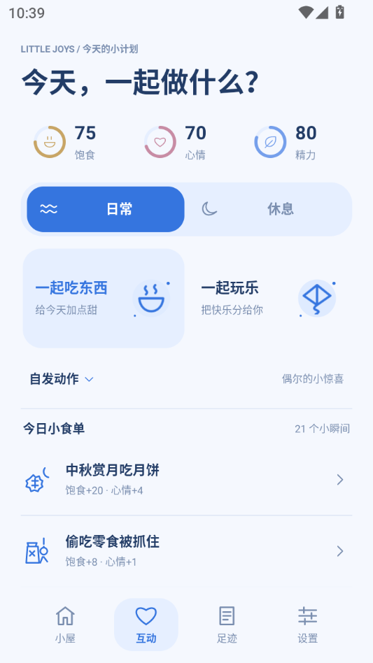 ���ݾ��������ͼ