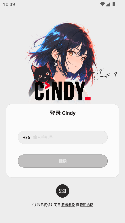 Cindy��ͼ