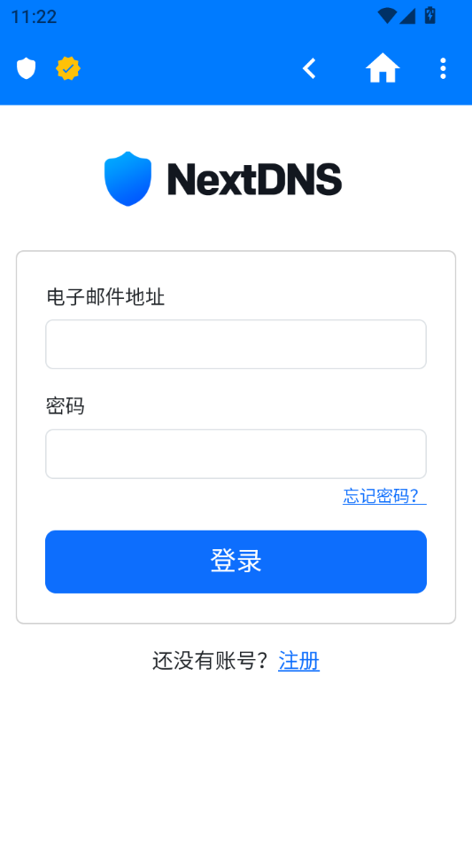 NextDNS������(NextDNS Manager)��ͼ