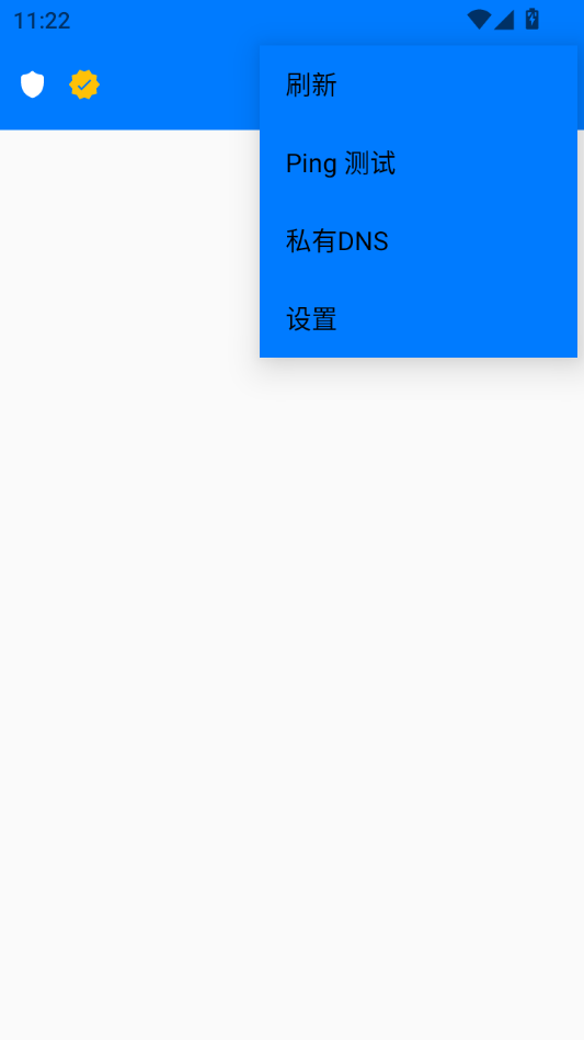 NextDNS������(NextDNS Manager)��ͼ