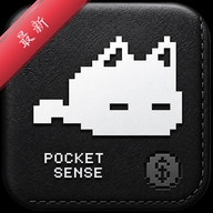Pocket Sense2.4.0 ���ܸ�֪����