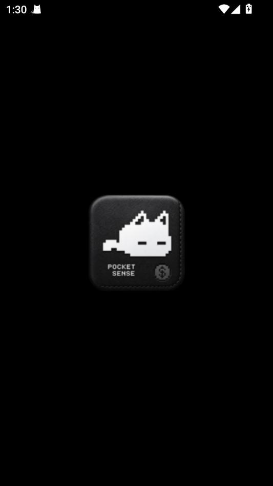 Pocket Sense截图