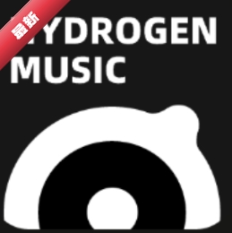 Hydrogen Music