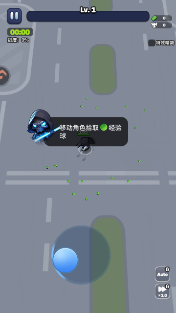 �����ع���2��Ϸ���°��ͼ