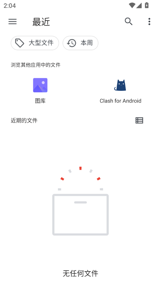 �˶���ȡ��(Motion Extractor)��ͼ