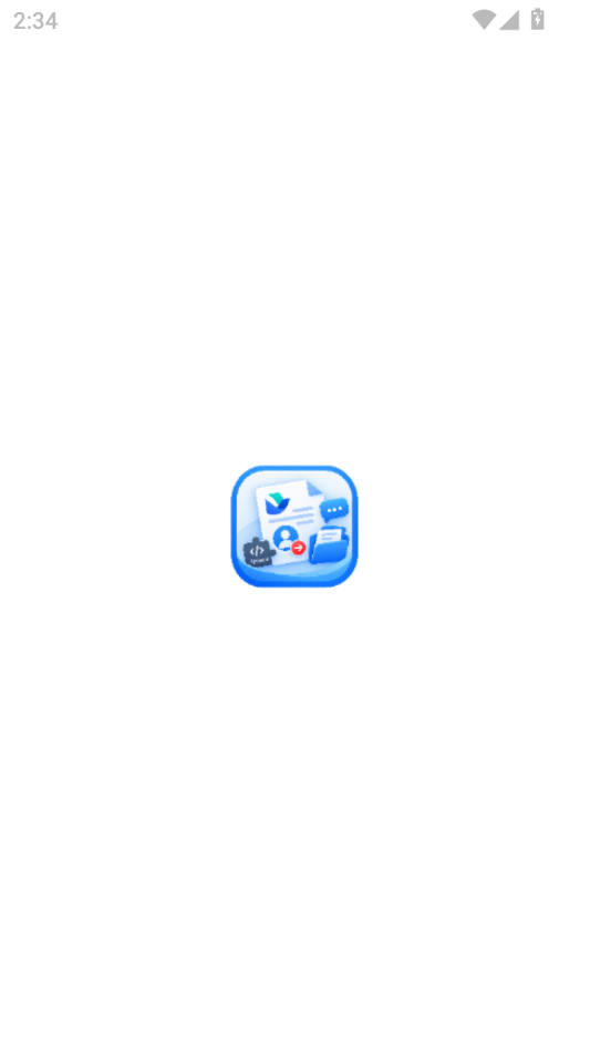 飞书提醒助手(FeishuKit)截图