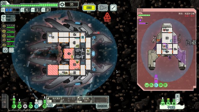 ��Խ����FTL��ֲ���ͼ