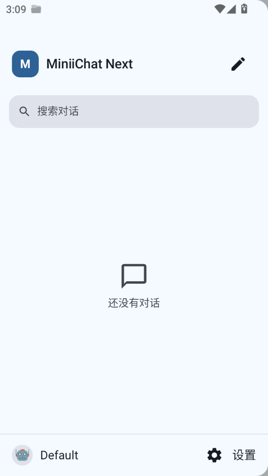 MiniiChat Next��ͼ