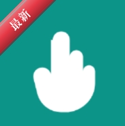 �����ѵ����1.0.0 ��ָ���㹤��