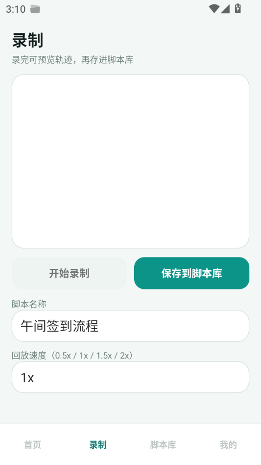 �����ѵ������ͼ