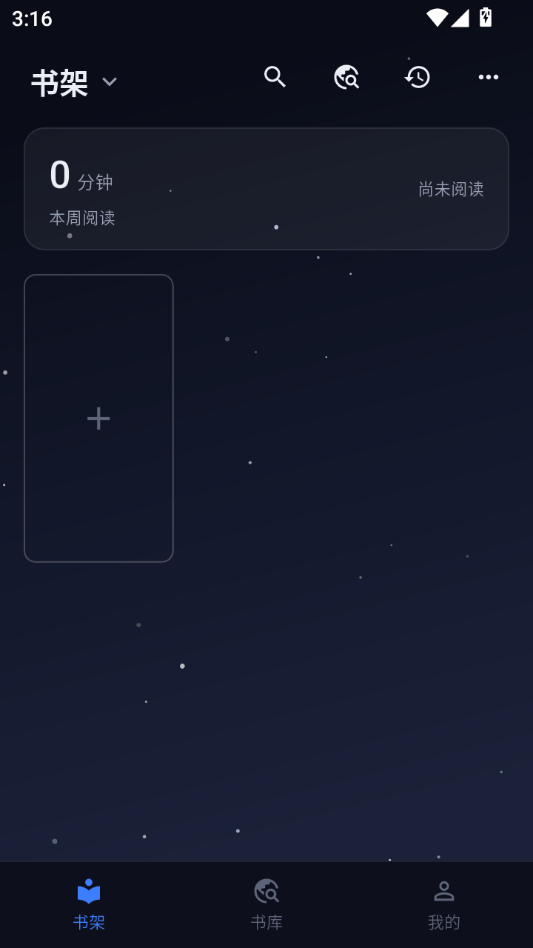 FlowRead��ͼ