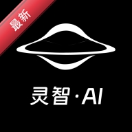 ����AI1.0.0 ���ܴ�������