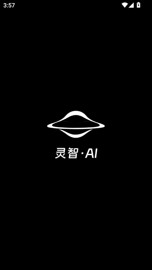 ����AI��ͼ