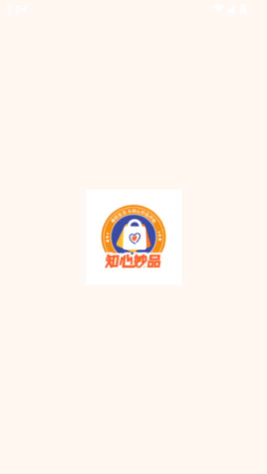 Appxlrth��ͼ