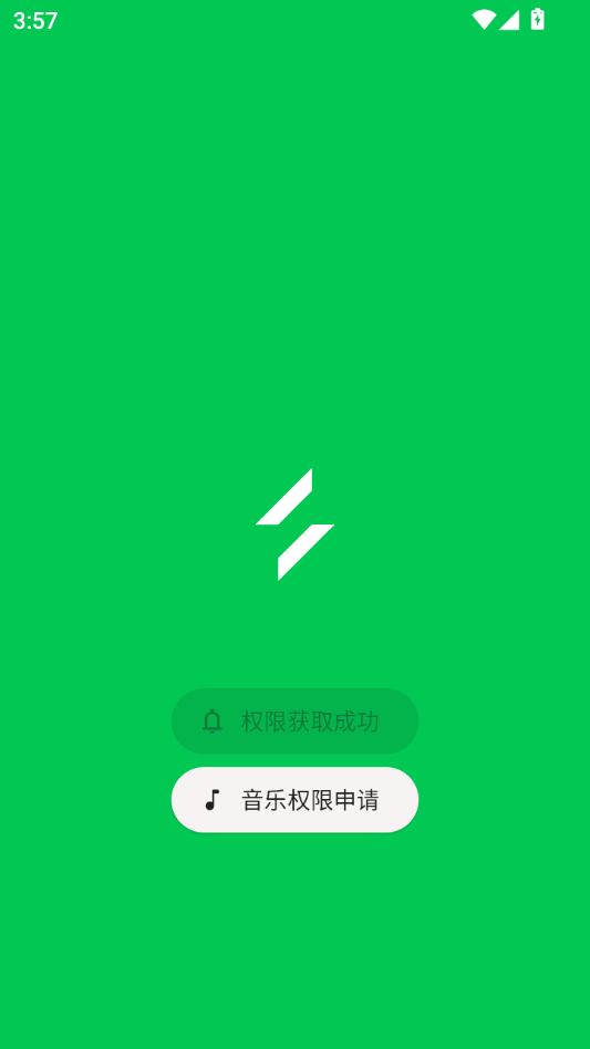 ��׶ GO(��׶������)��ͼ