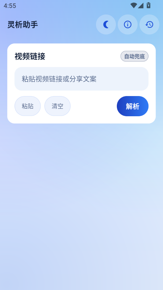 �������ֽ�ͼ