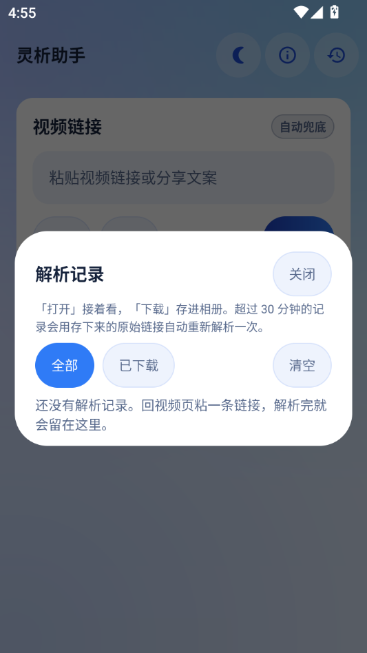 �������ֽ�ͼ