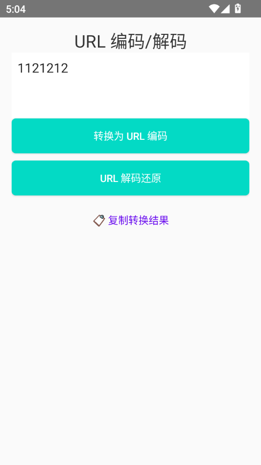 ���빤�߽�ͼ