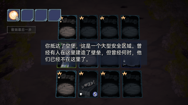 �����˷�����ð��������Ϸ�ֻ����ͼ