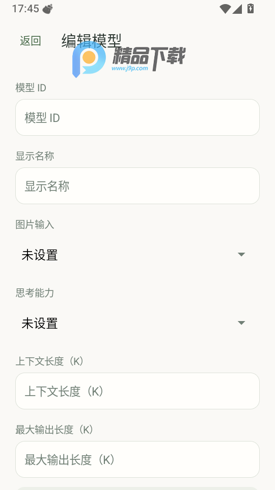 �����ֻ�����AI�����ֻ���ͼ