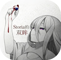 Storia��˫����Ϸ�ֻ���