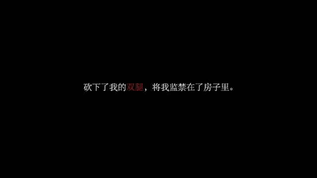Storia��˫����Ϸ�ֻ����ͼ