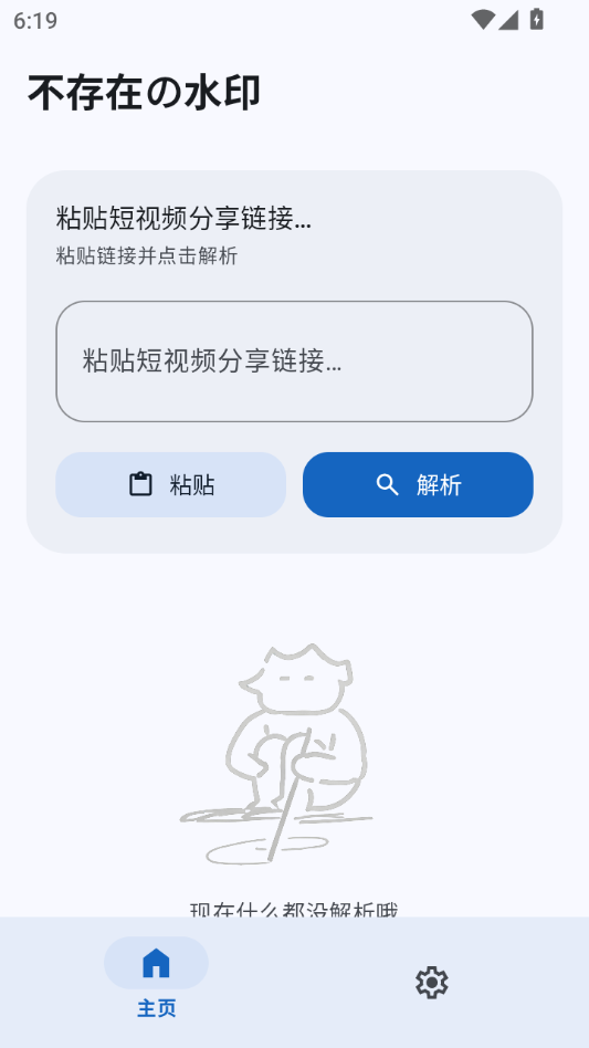 �����ڤ�ˮӡ��ͼ