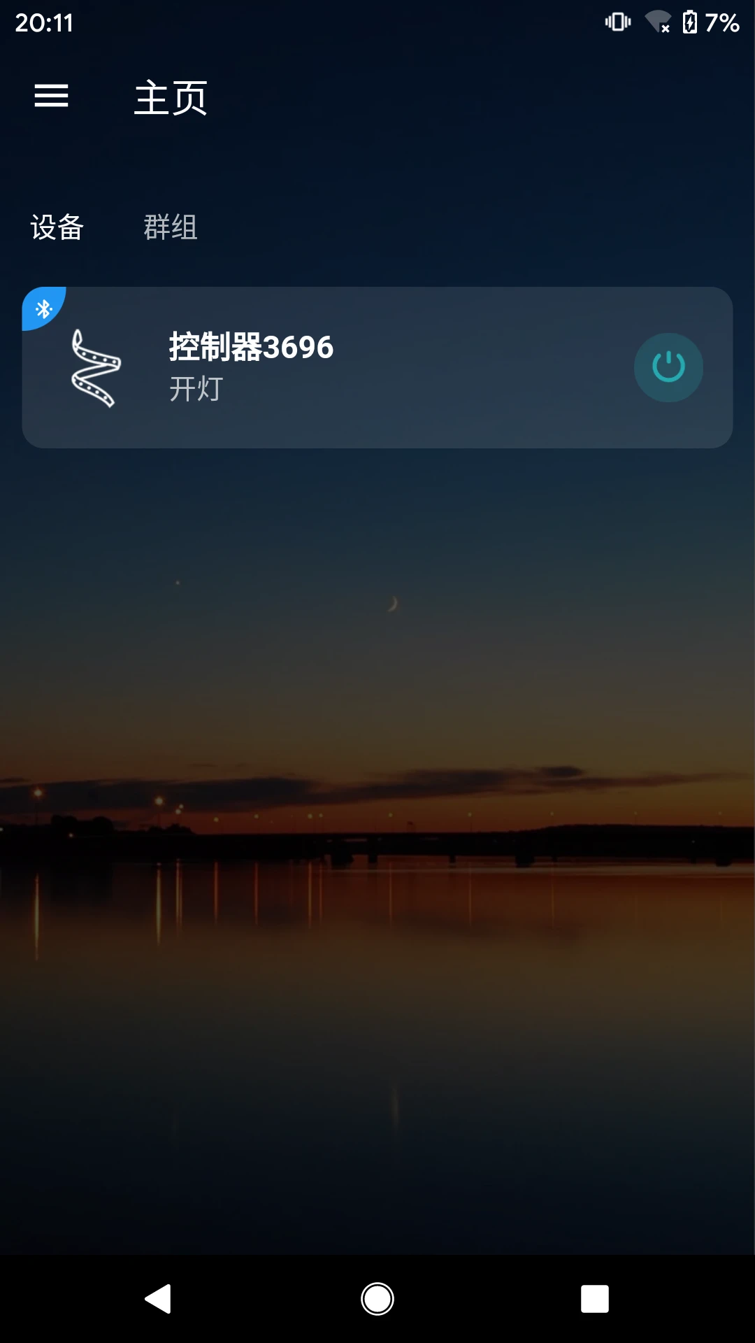 ZENGGE��ͼ