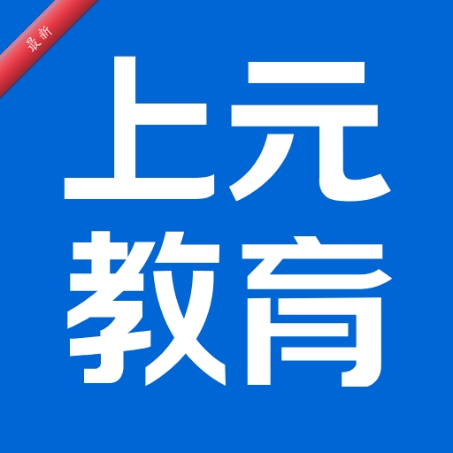 ��Ԫ����