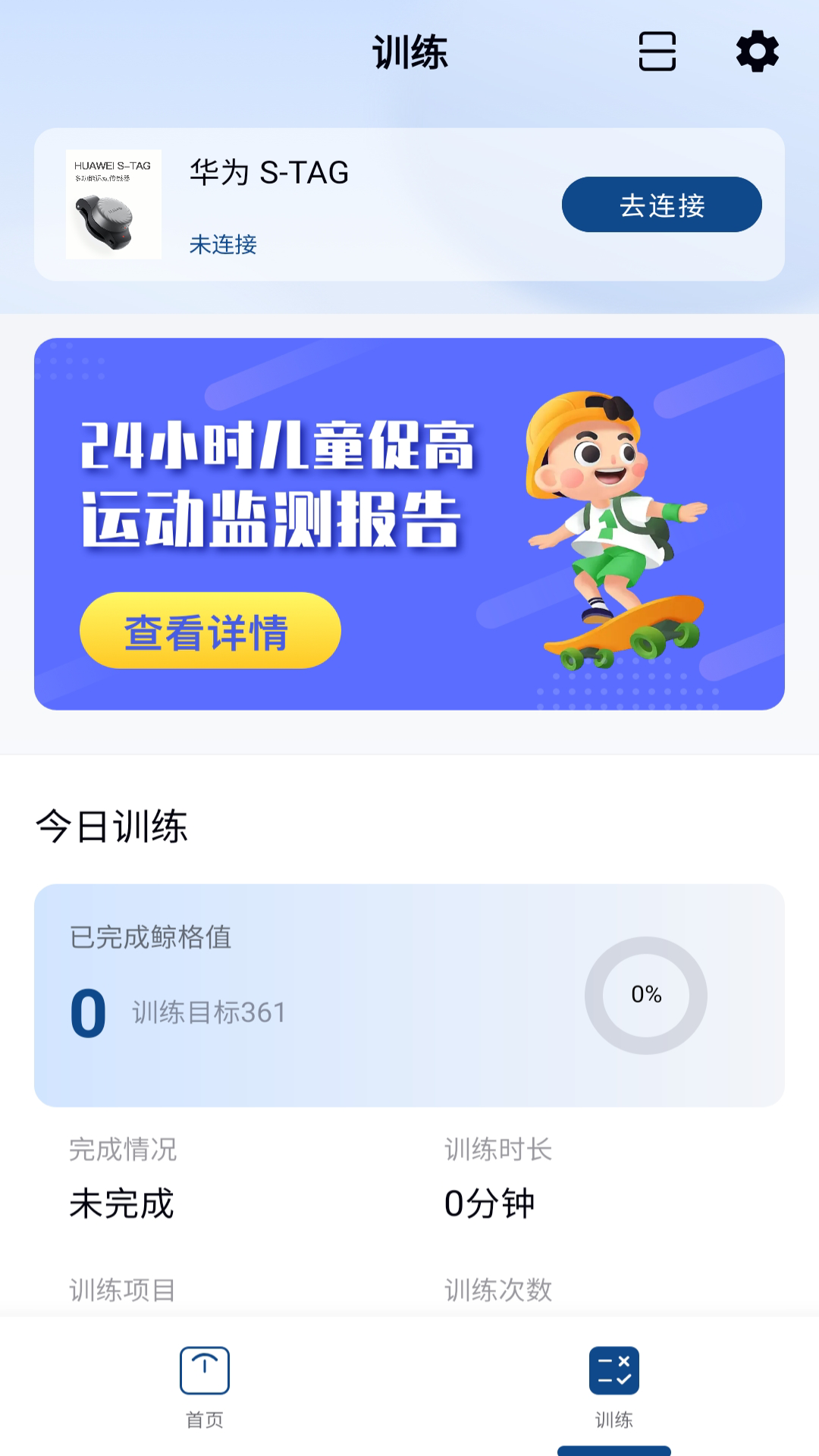 �����ͼ