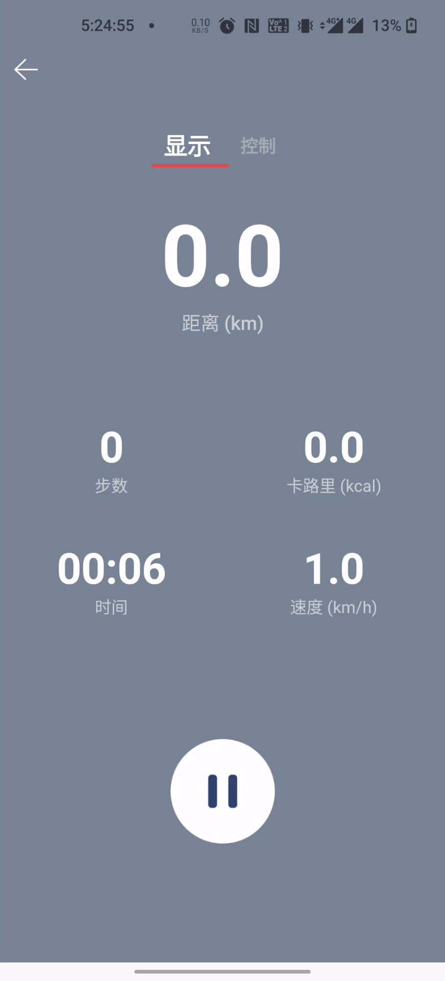 SUNNY FIT截图