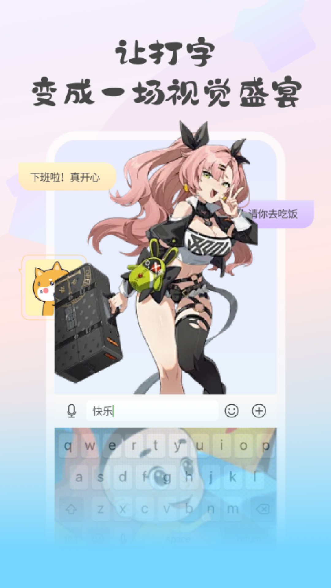 ����Ƥ������ ��׿�� ����Ƥ����Դ�����