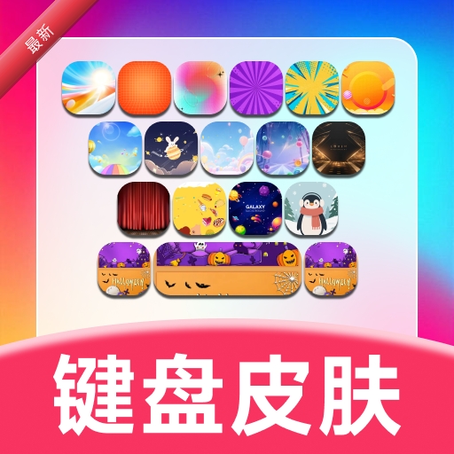 ����Ƥ������1.0.1.1 ���Ի���