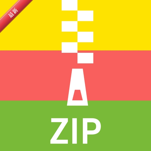 rarzip��ѹ��ר��1.0.21 �ֻ���ѹ����