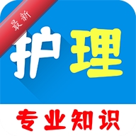 ����רҵ֪ʶ�ٷ����4.6.0 �������
