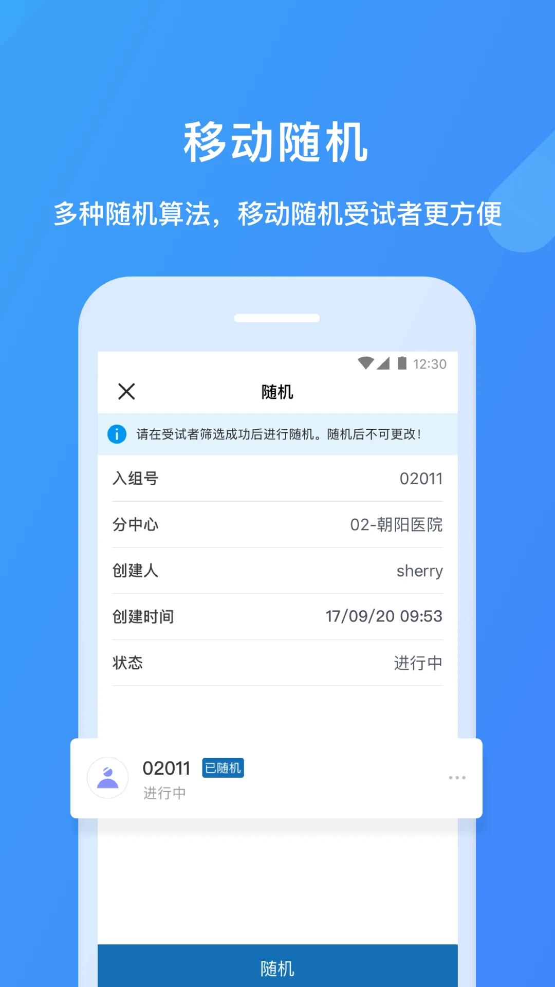 ҽѧ�����ƽ�ͼ